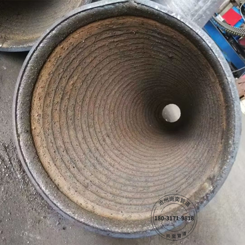 堆焊耐磨管道